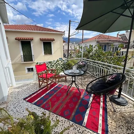 Apartmán Thalgiron, A Breath Away From Delphi Ámfissa