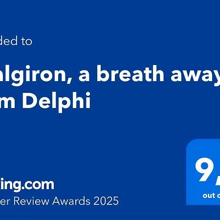 Thalgiron, A Breath Away From Delphi Apartmán