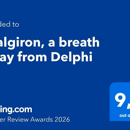 Thalgiron, A Breath Away From Delphi * Amfissa